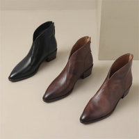 Bottes élégantes en cuir noir et marron, tige mi-haute à talon carré