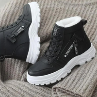 Bottes d’hiver noires à lacets, doublure fourrure blanche, semelle crantée épaisse